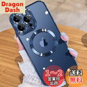 Blue【本体の色・チタニウム金属五色 】iPhone 15 pro max 用 ケース MagSafe充電対応 一体型レンズ保護 人気 韓国 クリア 耐衝撃 米軍MIL規格 耐久性 SGS認証 カバー アイフォン15promax用 カバー 6.7 インチ ケース (ブルー)