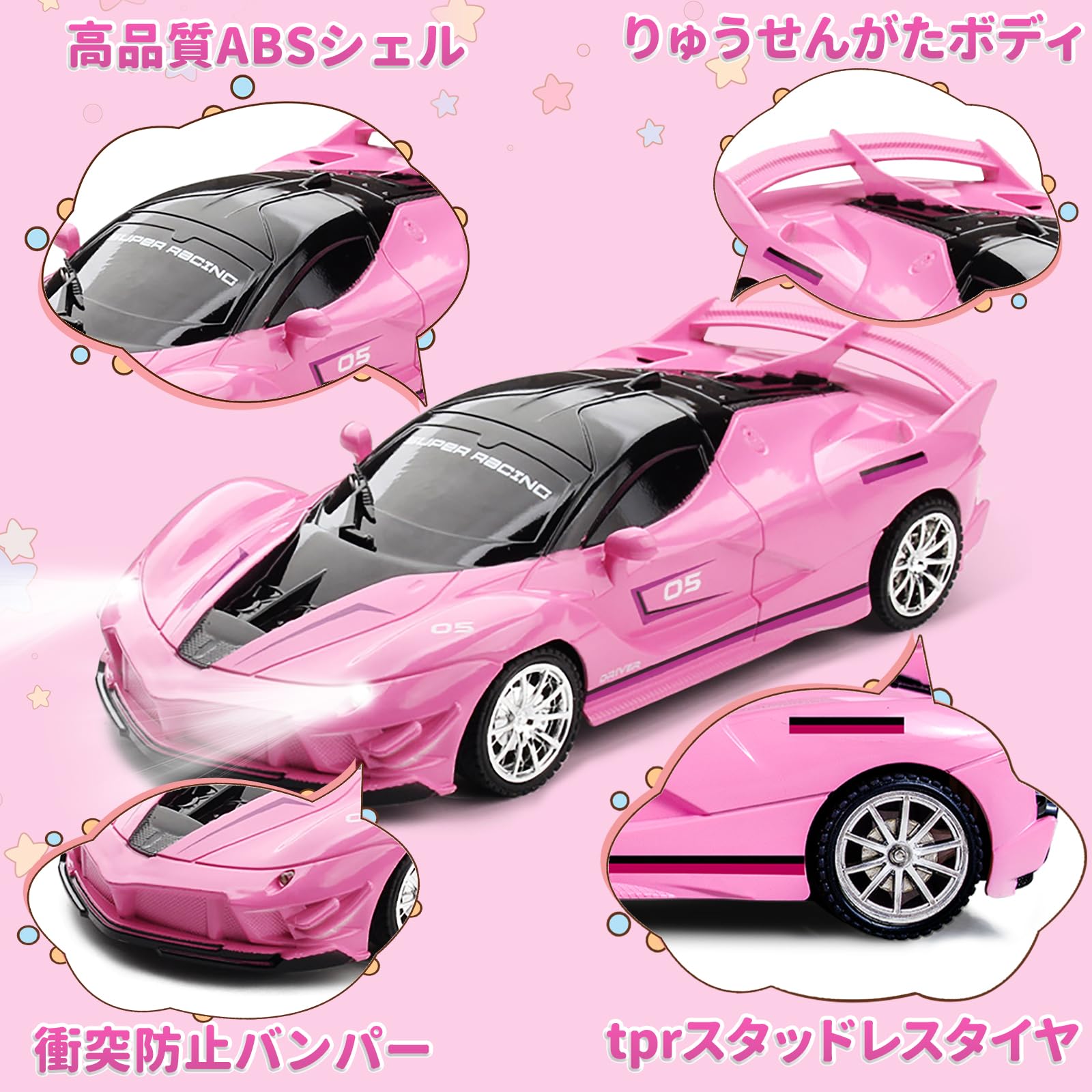 アイコム 6連急速充電器 （ACアダプター付き） BC-197
