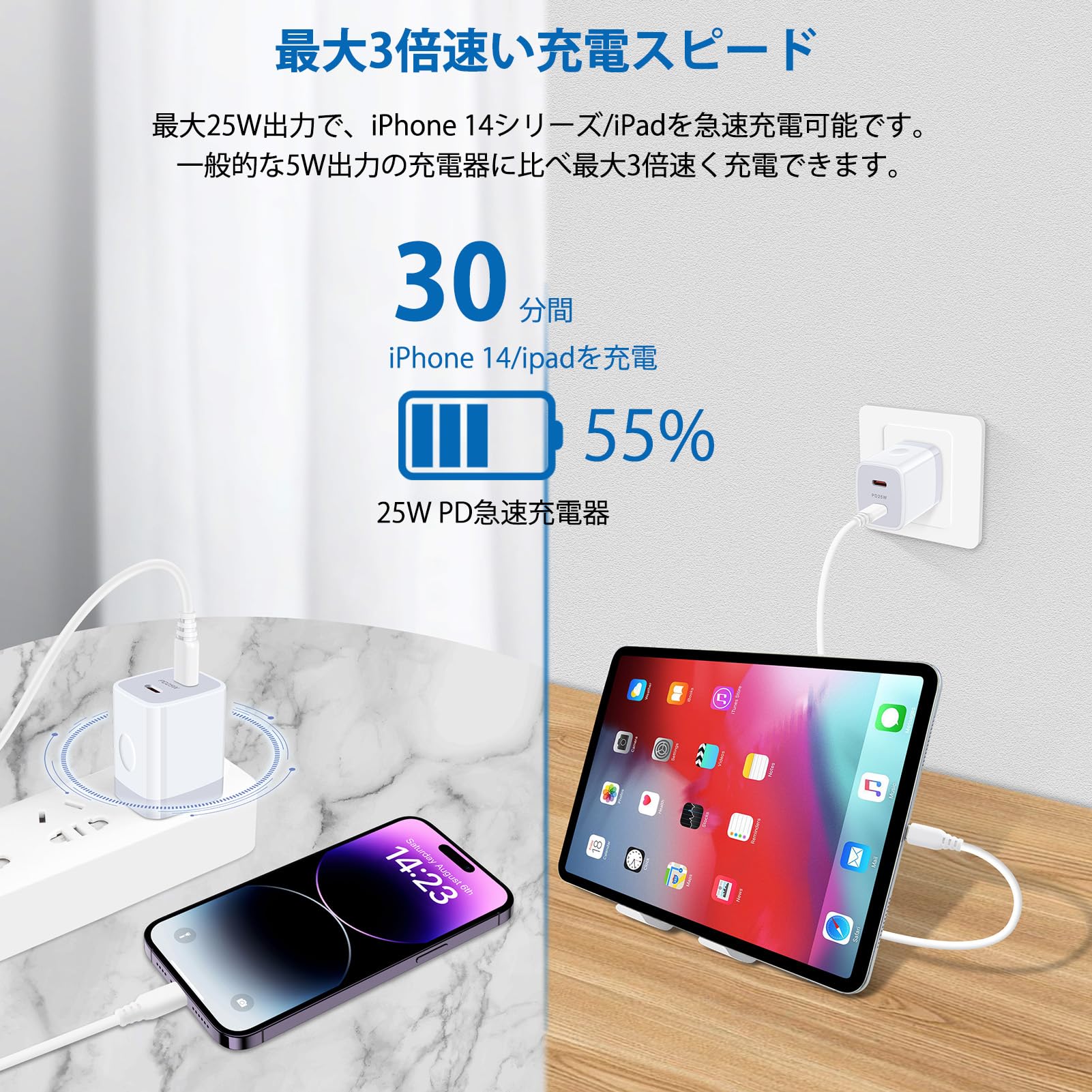 Hootek 急速充電器 Type-C 25W(USB PD 充電器 USB-C 2ポート)/PPS&PD対応/PSE認証 ACアダプター USB コンセント タイプC 充電器 iphone16 充電器 アイフォン アンドロイド 充電器 スマホ 携帯充電器 iPhone 16シリーズ、Galaxy S24、iPad Pro/Mini/Air、Pixel7その他USB