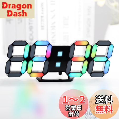 KOSUMOSU ¿ǥ 7LED ͥɳݤ RGB֤ 뤵Ĵǽ ⥳դ 15 ɽ(1...