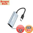 【2023新登場】Newluck USB-C & HDMI 変換アダプタ キャプチャーボード HDMI キャプチャーボード HD画質録画 HD1080P/4Kパススルー機能 HDMI ビデオキャプチャー ゲーム録画/HDMIビデオ録画/ライブ配信用キャプチャー ボード 電源不要 小型軽量 低遅延 Switch/PC/PS用録