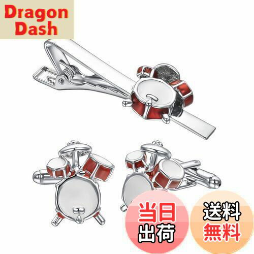【送料無料】Yoursfs おもしろ 楽器 ネクタイピン カフス セット ドラム 赤 かわいい ネクタイピン 音楽 タイピン カフスボタン おしゃれ メンズ ア...