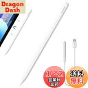 GOOJODOQ 新型 GD13+ スタイラスペン ワイヤレス充電式+Type-C充電式 iPad用 タッチペン Bluetooth ペンシル 高感度 傾き感知 交換ペン先付き 途切れなし 軽量 マット仕上げ iPad air4/5/iPad Pro11/iPad Pro12.9/iPad mini6吸着充電対応外 別途チャージ可能