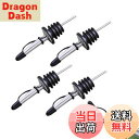 【送料無料】DFsucces ポアラー ポアラー ステンレス テーパー注ぎ口 オリーブオイル ウイスキー ワイン カクテル ボトル 業務用 紛失防止 キャップ付...