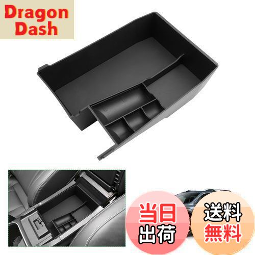 【送料無料】【GAFAT】スバル レガシィアウトバック BT系 6代目 2021年~現行 Su*ba*ru 車用収納ボック..