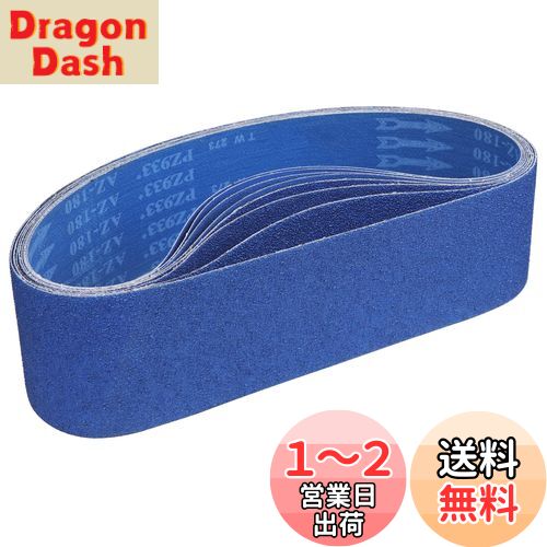 IROKCAKPT ɥ쥹٥ 100mm Ĺ915mm ʥ륳˥ǥ󥰥٥(10)ظ٥(#60/...