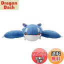 タカラトミーアーツ(TAKARATOMY A.R.T.S) ポケモン キミにきめた!ポケモンゲットぬいぐるみ カイオーガ ぬいぐるみ 幅約33cm