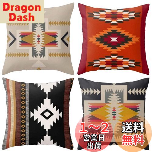YunJeude å󥫥С 50x50cm ̲ 4祻å  İ ̱² ͥ  ͥƥ ƥ ...