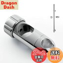 OFFO シャワーフック 修理交換用 28mm-32mmスライドバーに対応 スライドバー用シャワーフック 360°自由回転 取付簡単 取扱説明書付き