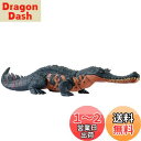 マテル ジュラシックワールド(JURASSIC WORLD) アクションフィギュア ほえる! グリポスクス【 恐竜 おもちゃ 】【全長:約33cm】 【4才~】...