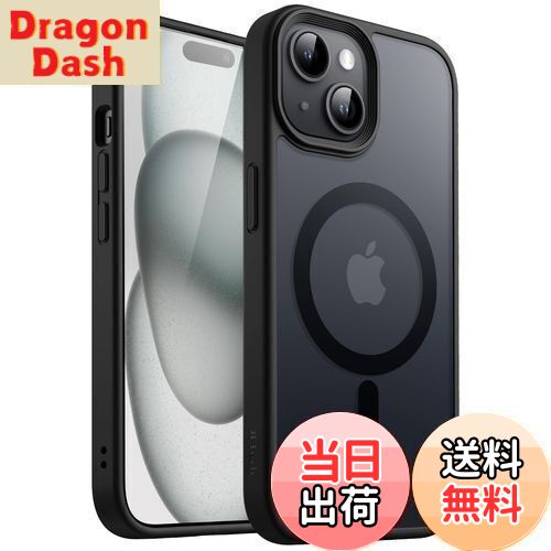 JEDirect iPhone 15 6.1インチ用 マグネット ケース MagSafeに対応 半透明のマット背面 薄型 耐衝撃 カバー (ブラック)