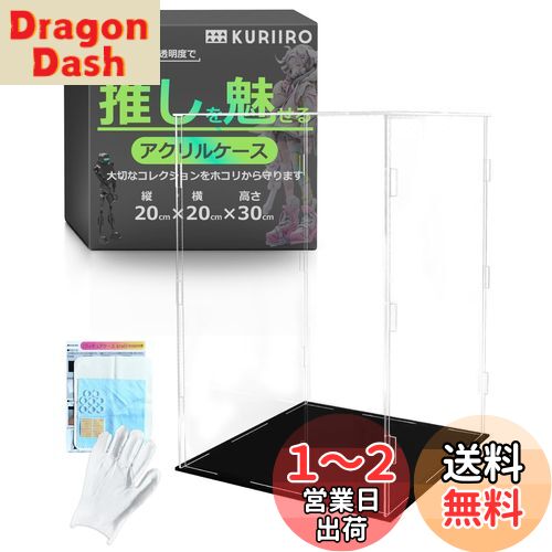 [kuriiro] ե奢 륱 쥯󥱡 ǥץ쥤 ե奢 ץǥ ȤΩƼ krs8 (D:20߱2...