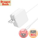 Macbook 充電器 ノートパソコン 充電器 Type-C PD対応 67W USB-C 充電器 Macbook Pro 充電器 GaN窒化 67W usb-c電源アダプタ ノートPC用ACアダプター Type-C 67W/65W/61W USB-C ACアダプター 汎用MacBook Pro, MacBook Air, HP, Dellなどノートパソコン タイプc 充電器