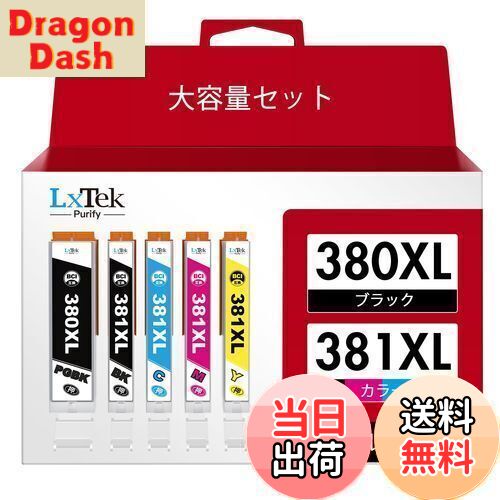 【送料無料】LxTek Purify BCI-381XL BCI-380XL キヤノン用 インク 380 381 5色セット Canon用 BCI381 BCI380 互換インクカートリッジ 大容量タイプ 対応型番: PIXUS TS6130 TS6230 TS6330 TS7330 TS7430 TR7530 TR8530 TR8630 TR9530 TR703 インク