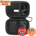 【送料無料】WAIYUJP収納ケース互換の Canon Vlogカメラ PowerShot V10 カメラ 保護 キャリング 収納ケース. (Small)