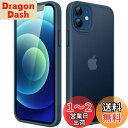 JEDirect マットケース iPhone 12 Mini 5.4インチ 耐衝撃性ミリタリーグレードの落下防止 つや消しの半透明の背面電話カバー 指紋防止 (ストームブルー)