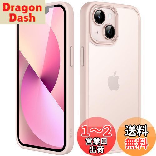 【送料無料】JEDirect マットケース iPhone 13 Mini 5.4インチ 耐衝撃性ミリタリーグレードの落下防止 つや消しの半透明の背面電話カバー 指紋防止 (チョークピンク)