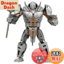 タカラトミー(TAKARA TOMY) トランスフォーマー トランスフォーマー SS-113 ライノックス