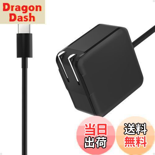 【送料無料】ノートPC用ACアダプター Type-C PD対応 65W USB-C ACアダプター 窒化ガリウム 20V 3.25A 6..