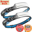 Smiling Shark 充電式 LED ヘッドライト, 【最新款・PSE??・白光2個セット】 USB充電可能 3 倍高輝度アウトドアヘッドランプ 230°広角照明 集光 超軽量 IPX4 防水防塵 8時間連続使用可能 キャンプ 登山 散歩 釣り 作業 停電用 防災用 最適