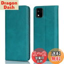 【Hamany】 京セラ かんたんスマホ3 ケース 手帳型 a205kc ケース ワイモバイル 簡単スマホ3 ケース 財布型 内蔵マグネット カード収納 ストラップホール スタンド機能 耐衝撃-ファッションスカイブルー