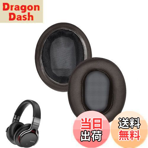 【送料無料】イヤーパッド FOR SONY MDR-1ABT/MDR-1RBT/MDR-1RNC に対応 交換 用 ヘッドホンパッド 防..