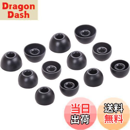 【送料無料】A-Pcas イヤーピース イヤーチップ JBLカナル型イヤホン用、 JBL LIVE FREE 2／CLUB PRO+ ..