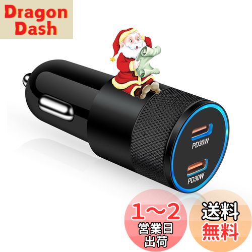 Viviber 㡼㡼 å iPhoneѽŴ USB-C2ݡ/PD3.0 60W®/12V24V...