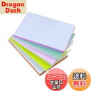 【送料無料】消しゴムはんこ5個セット2層構造ゴム彫りやすいソフトゴムスタンプ材料 デッサン用消しゴム 大きい消しゴム初心者も掘りやすいオリジナルスタンプ 美術教...