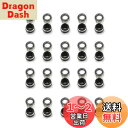 YFFSFDC ロッドガイド 釣り竿ガイド ステンレス 20点セット 1.1mm~3.0mm 修理・交換・補修用キット