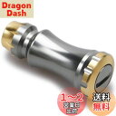 HEIGHTEN 15mm リール ハンドル ノブ シマノ ダイワ 通用 (Shimano Type A) (Daiwa Type S)用 Chess Seri...