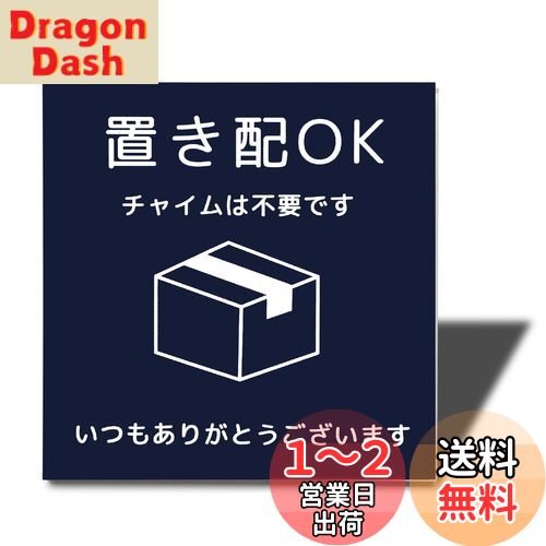 Seagron ֤OK ۥܥå BOX ץ졼 ξ̥ơդ ֤ã Ժ߰ ãɻ 2mm  ...