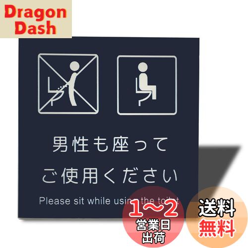 Seagron ¤ä Ѥ ץ졼 ξ̥ơդ ƥå 2mm  ѿ Ѹ (֥롼1...