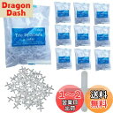 fogman タイル スペーサー 間隔調整 十字 目地 個包装 2mm 3mm 5mm 1000個セット (3mm)