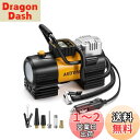 AstroAI エアコンプレッサー 空気入れ 自動車用 150PSI DC12V シガーソケット接続式 高輝度LEDライト 自動停止 ポータブルで万能 空気入れ...
