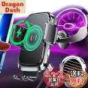 【2024革新/丸型エアコンに適応・ワイヤレス充電器】LIFMAGIC 丸型エアコン スマホホルダー ワイヤレス 充電器 メルセデス ベンツ アクセサリー 車 ...