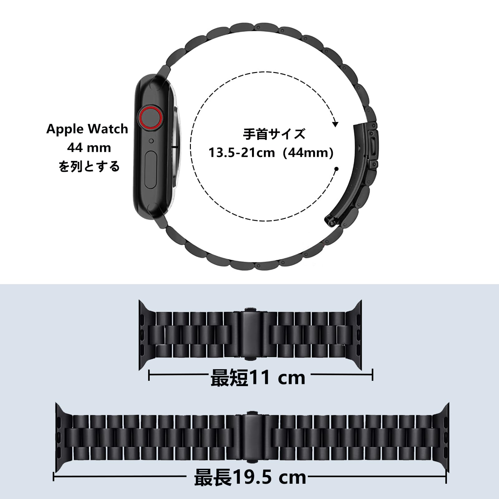 [FALSAD] 新型 Apple Watchバンド ステンレス 46mm/42mm/44mm/40mm/45mm/41mm保護ケース付き 対応 Se/Se2/Series10/9/8/7/6/5/4 アップルウォッチ 交換バンド,iwatch メタル 金属 長さ調整器具付き メンズ レディース兼用ベルト ビジネス 通勤（40mm ブラック）