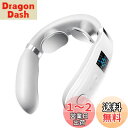 ネックケア 首 リラクゼーション器 新登場 (加温×EMS&TENSのW効果) 静音 軽量 首元リフレッシュ ネックリラックス ホットケア USB充電式 コード...