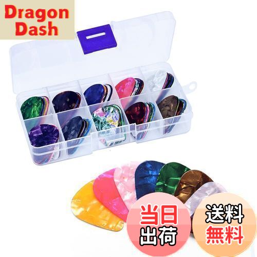 【送料無料】LOYELEY ギターピック 30枚セット 厚み0.71mm ミディアム ベース アコギ エレキ ギター ピック 初心者 カラフル ティアドロップ ...