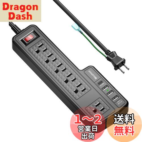 Micshion 電源タップ Type-C付き コンセント（2400W） 延長コード2m 6AC充電口 4USBポート 壁取付用固定フック 急速充電可能 雷ガード 過負荷保護 タコ足配線 オフィス/家庭給電用 ブラック