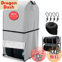 SDAVO タイヤラックカバー 屋外 防水 ダブルファスナー 420D 厚手 4本収納 タイヤ保管カバー 便利なハンドル 車用収納カバー 紫外線防止 防風 防雨 劣化・汚れ防止 耐久 防風ベルトと収納袋付き (長さ75×幅85×高さ170cm, シルバー 420D厚手)