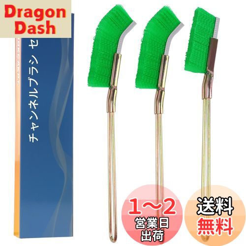 IROKCAKPT ֥ͥ饷 ʥ ʤ+ȥ졼ȥ ϥǥ֥饷 3ܥåȡ