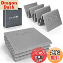 Rondofy ヨガマット 折りたたみ 6mm トレーニングマット 折り畳み 持ち運びに便利 エクササイズマット フィットネス ピラティス ヨガマット 人気 収納袋付き (グレー)