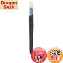 【送料無料】貝印 KAI クープ ナイフ ハード パン ブレッド Bready SELECT 日本製 DL7037