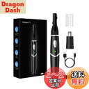 【新登場&1台多役】眉毛シェーバー メンズ USB充電式 鼻毛カッター メンズ & レディース 眉毛カッター 眉毛剃り 顔剃り 産毛 シェーバー 産毛剃り 電動シェーバー エチケットカッター 耳毛カッター 耳毛処理 電気シェーバー 女性 まゆげそり メンズ IPX7防水 水洗いOK ま