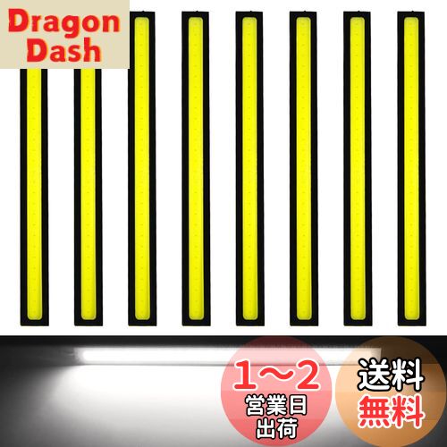 YFFSFDC LED ǥ饤 8 COB ⵱ȯ 12V ǥ饤  ۥ磻 ȥɥ饤ӥԥ ե...