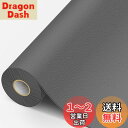 Ahialstue 補修シート 大判40cm*200cm レザー補修シール pvc 補修パッチ 合皮補修テープ ソファ 自動車シート ソファー パソコンチェア 椅子 ハンドバッグ 車の座席用 粘着 革 補修 家具補修 ブラック(3)