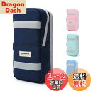 【送料無料】Omnpak 筆箱 縦型 大容量 ペンケース シンプル たくさんのペン ハサミ 消しゴム しおり ラベル 入れる 収納力 小学生 中学生 高校生 大...