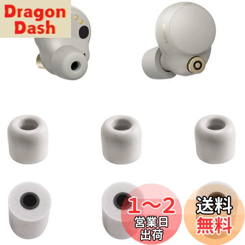 A-Pcas ȿȯ䡼ԡ SONY Wf-1000XM4 쥿Υ󥻥󥰥䡼ԡ LinkBuds S W...