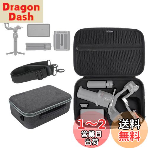 TMOM DJI RS3 Mini ݡ֥ ιԥϥɥХå ϡɥ Х    å꡼ץ졼...